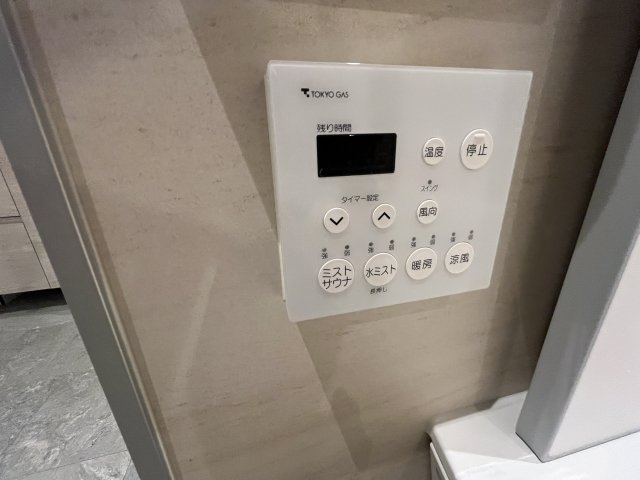 【初期費用分割・クレカ対応】一都三県のお部屋探しは2025年全国年間仲介件数ランキング5位 タウンハウジング東京にお任せ下さい。