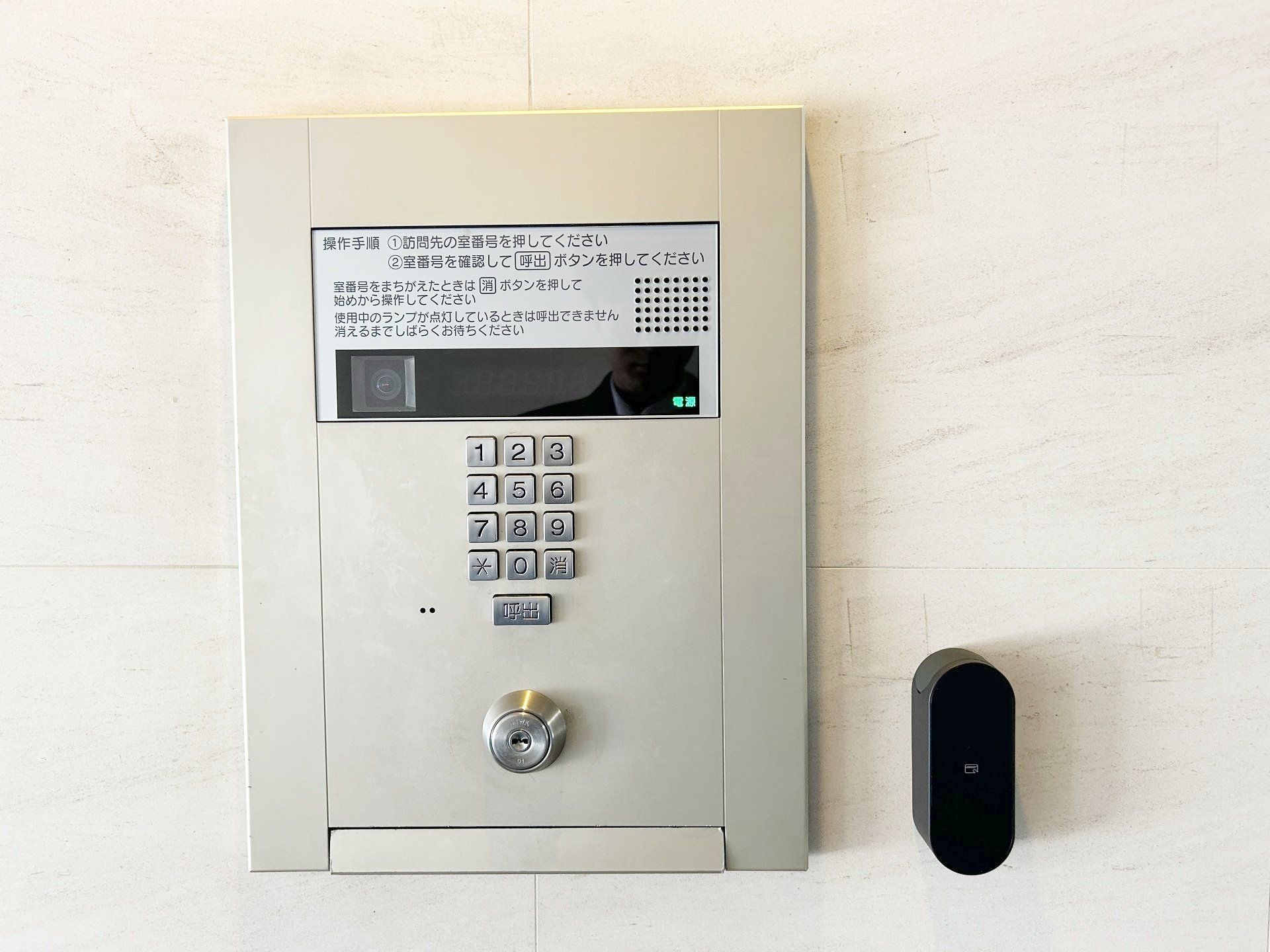 部屋探しは株式会社 タウンハウジング までお気軽にお問合せ下さい。
クレジットカード決済・首都圏を中心直営143店舗 仲介件数全国2位の豊富な実績!諸費用・審査等・何でもご相談下さい。