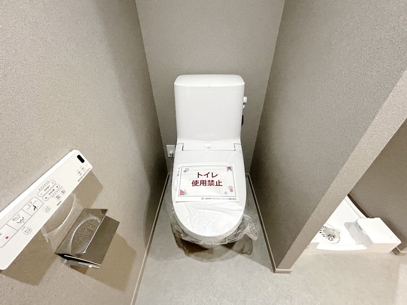 お部屋探しは株式会社 タウンハウジング までお気軽にお問合せ下さい。
クレジットカード決済・首都圏を中心直営143店舗 仲介件数全国2位の豊富な実績!諸費用・審査等・何でもご相談下さい。