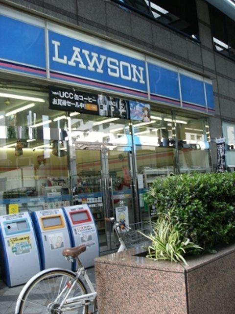 ローソン白金三光店