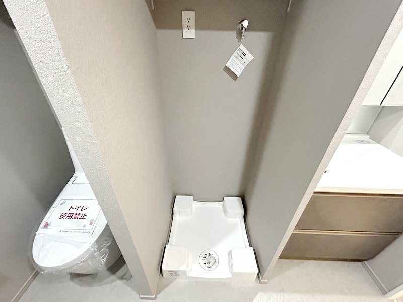 お部屋探しは株式会社 タウンハウジング までお気軽にお問合せ下さい。
クレジットカード決済・首都圏を中心直営143店舗 仲介件数全国2位の豊富な実績!諸費用・審査等・何でもご相談下さい。