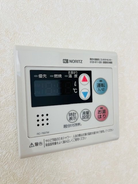 【初期費用分割・クレカ対応】一都三県のお部屋探しは2025年全国年間仲介件数ランキング5位 タウンハウジング東京にお任せ下さい。