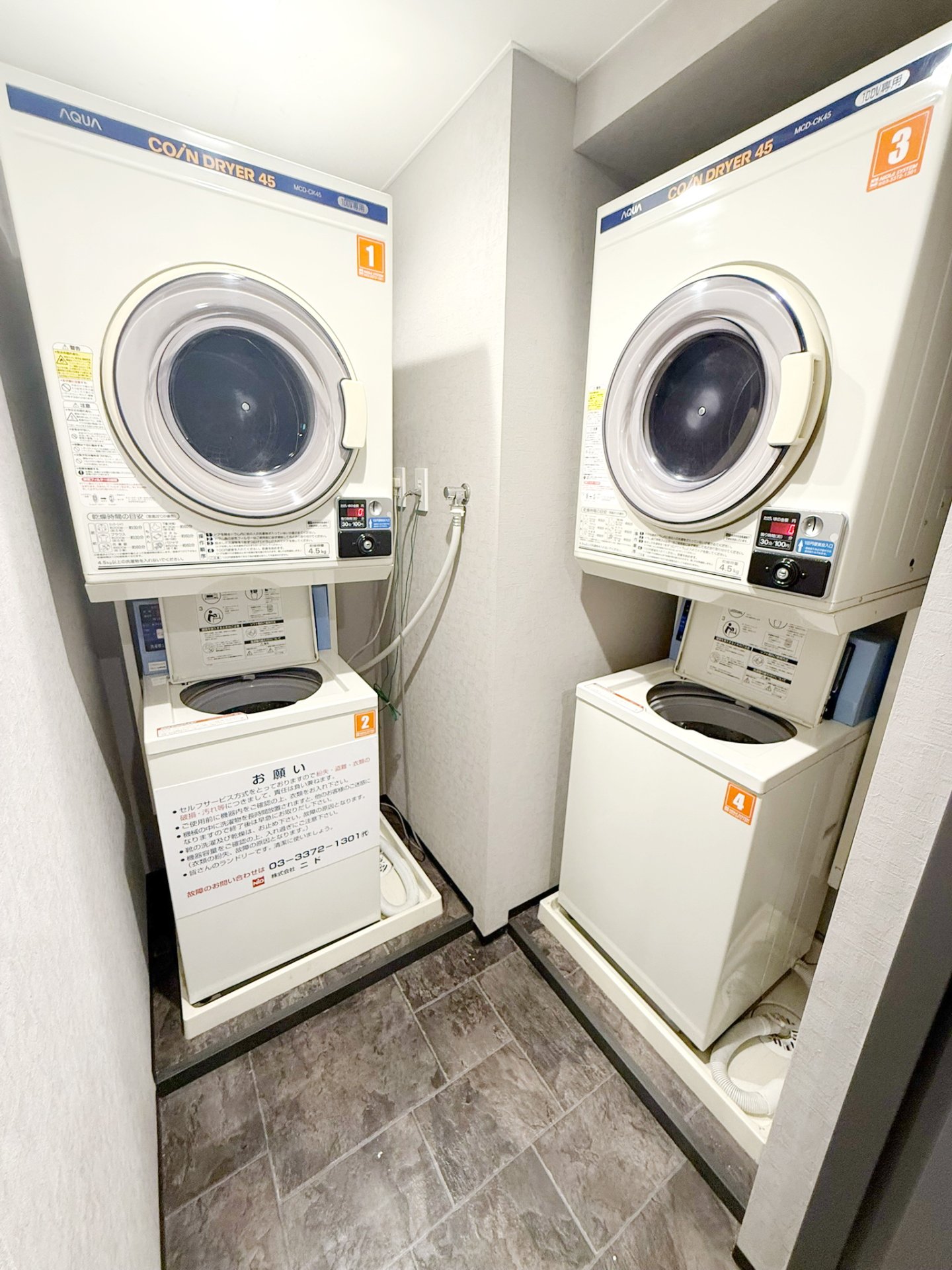 お部屋探しは株式会社 タウンハウジング までお気軽にお問合せ下さい。
クレジットカード決済・首都圏を中心直営143店舗 仲介件数全国2位の豊富な実績!諸費用・審査等・何でもご相談下さい。