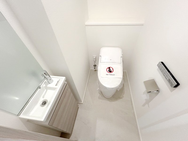 お部屋探しは株式会社 タウンハウジング までお気軽にお問合せ下さい。
クレジットカード決済・首都圏を中心直営143店舗 仲介件数全国2位の豊富な実績!諸費用・審査等・何でもご相談下さい。