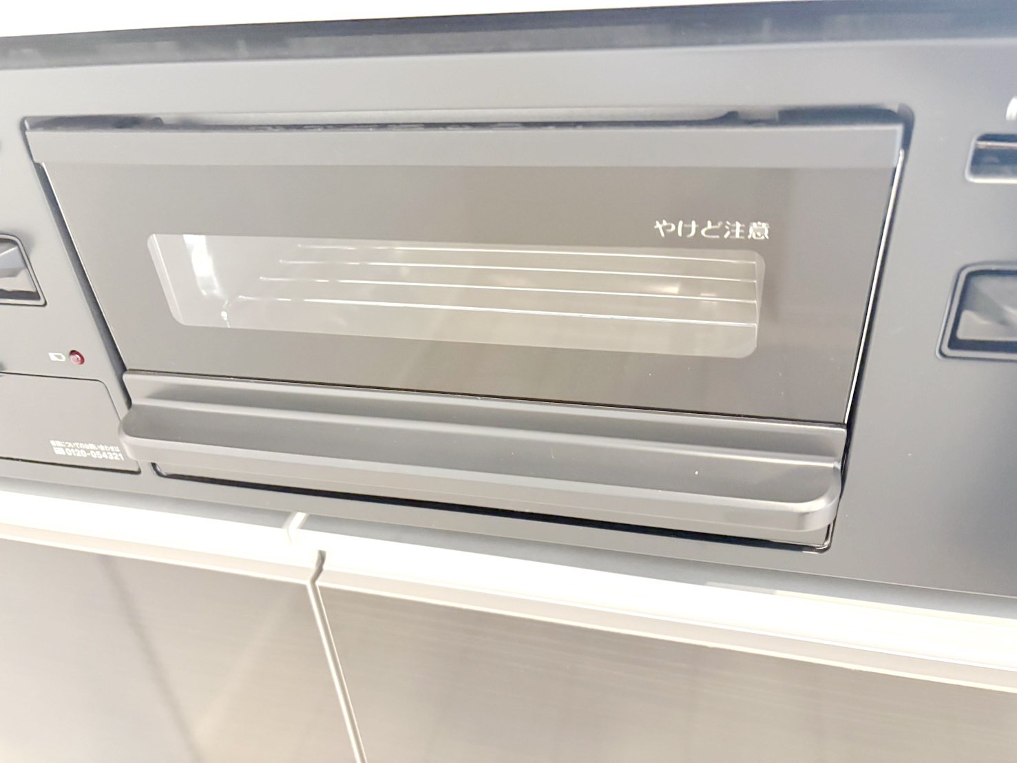 ★お問い合わせはタウンハウジング聖蹟桜ヶ丘店まで★