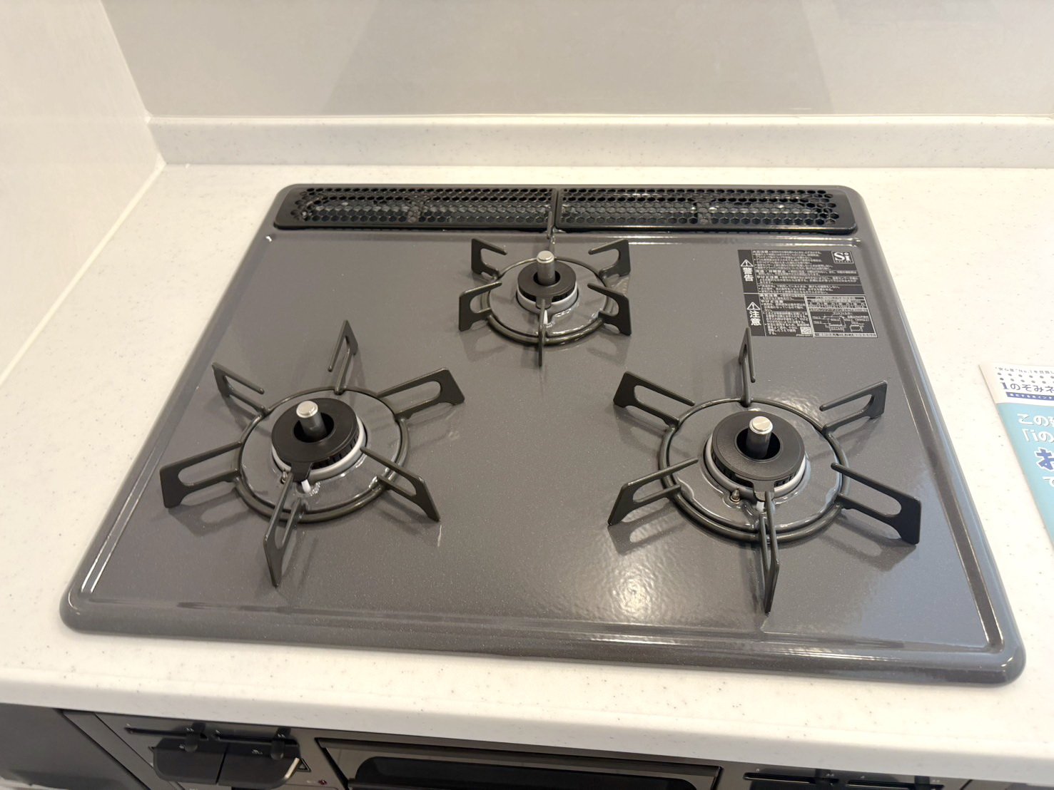 ★お問い合わせはタウンハウジング聖蹟桜ヶ丘店まで★