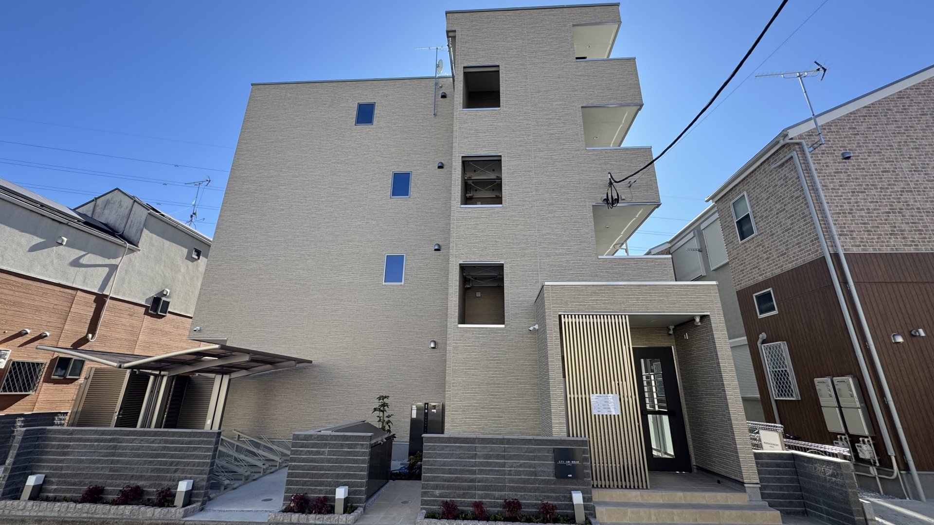 ★お部屋探しは、タウンハウジング多摩センター店へ★