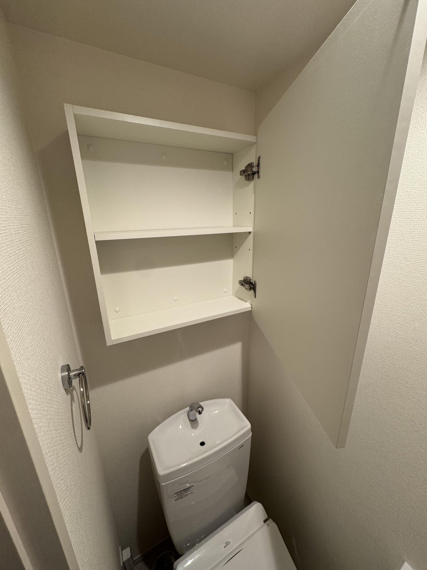 ★お部屋探しは、タウンハウジング多摩センター店へ★