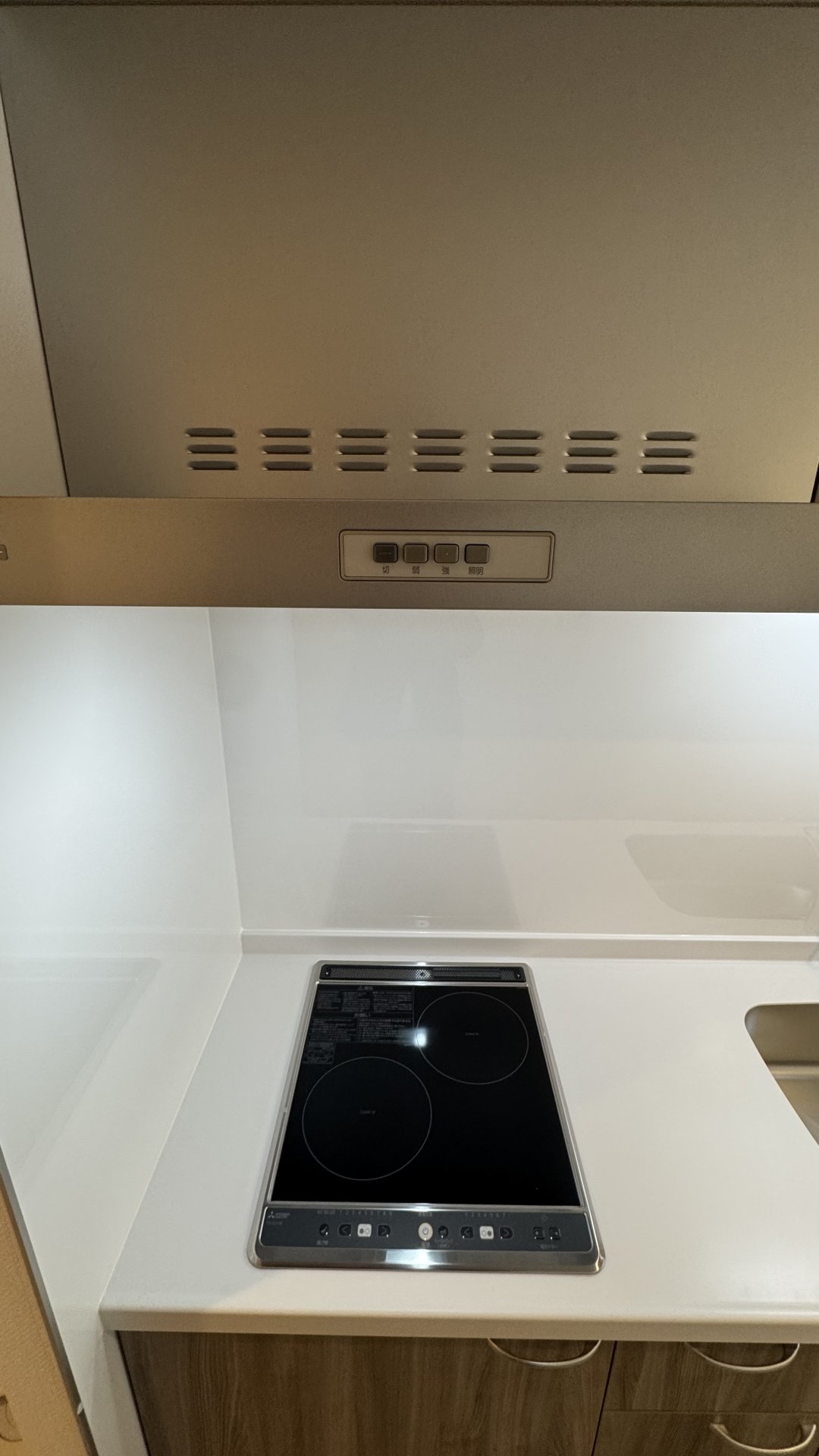 ★お部屋探しは、タウンハウジング多摩センター店へ★