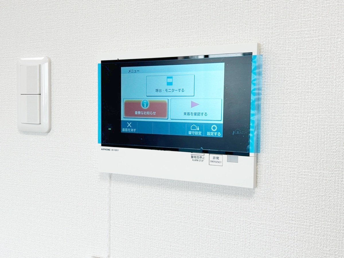 部屋探しは株式会社 タウンハウジング までお気軽にお問合せ下さい。
クレジットカード決済・首都圏を中心直営143店舗 仲介件数全国2位の豊富な実績!諸費用・審査等・何でもご相談下さい。