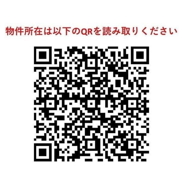 お部屋探しは株式会社 タウンハウジング までお気軽にお問合せ下さい。
クレジットカード決済・首都圏を中心直営143店舗 仲介件数全国2位の豊富な実績!諸費用・審査等・何でもご相談下さい。
