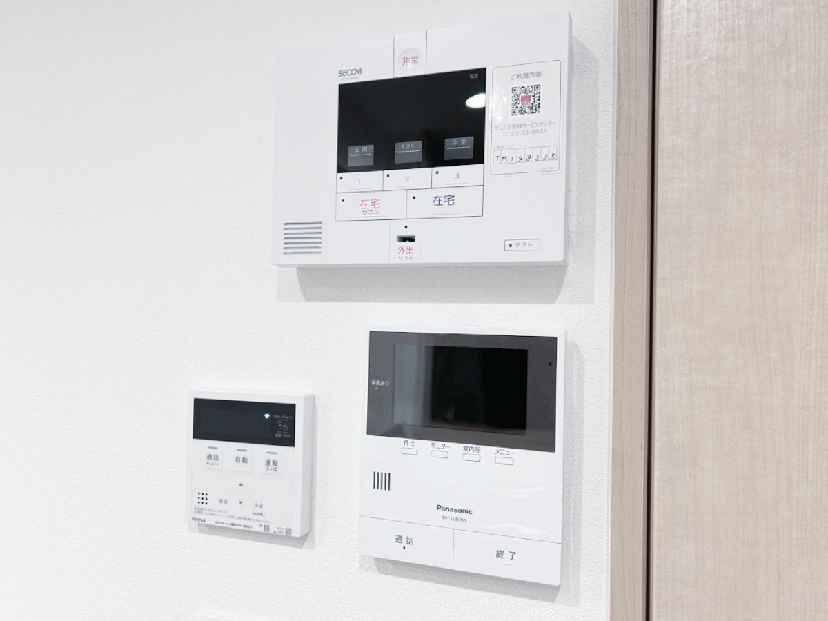 部屋探しは株式会社 タウンハウジング までお気軽にお問合せ下さい。
クレジットカード決済・首都圏を中心直営143店舗 仲介件数全国2位の豊富な実績!諸費用・審査等・何でもご相談下さい。