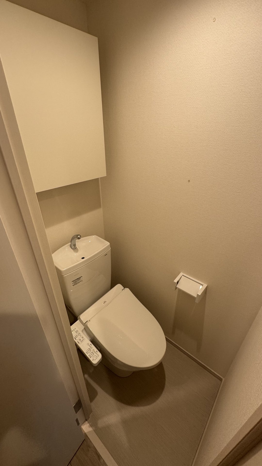 ★お部屋探しは、タウンハウジング多摩センター店へ★