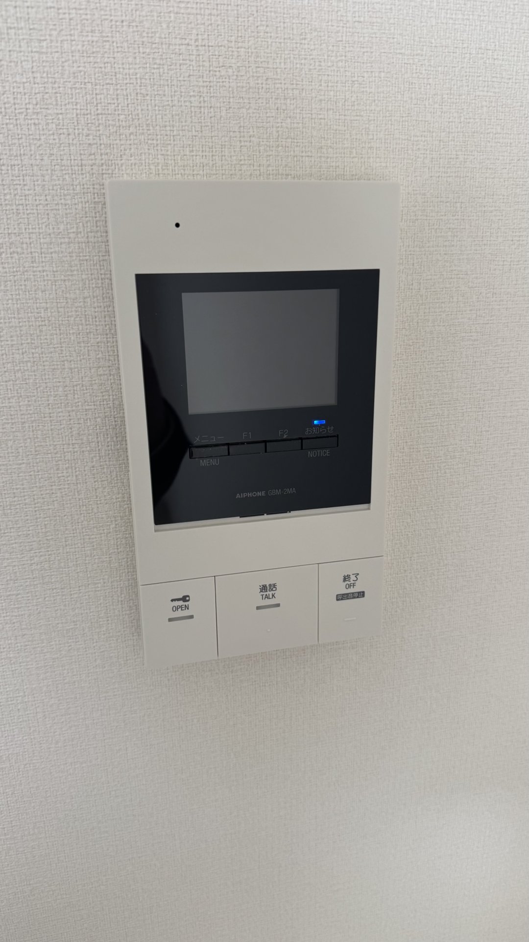 ★お部屋探しは、タウンハウジング多摩センター店へ★