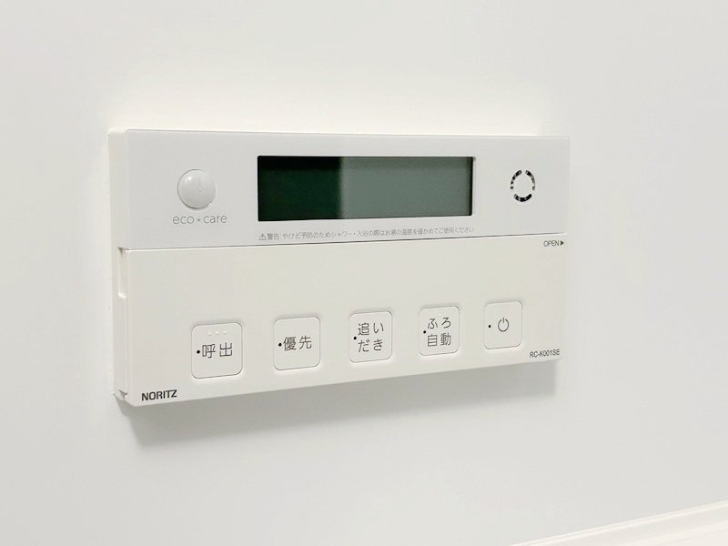 お部屋探しは株式会社 タウンハウジング までお気軽にお問合せ下さい。
クレジットカード決済・首都圏を中心直営143店舗 仲介件数全国2位の豊富な実績!諸費用・審査等・何でもご相談下さい。