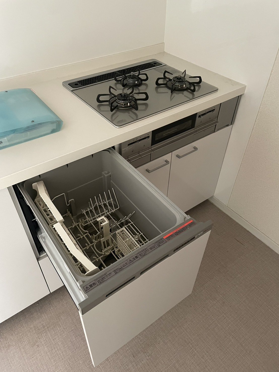 部屋探しは株式会社 タウンハウジング までお気軽にお問合せ下さい。
クレジットカード決済・首都圏を中心直営143店舗 仲介件数全国2位の豊富な実績!諸費用・審査等・何でもご相談下さい。