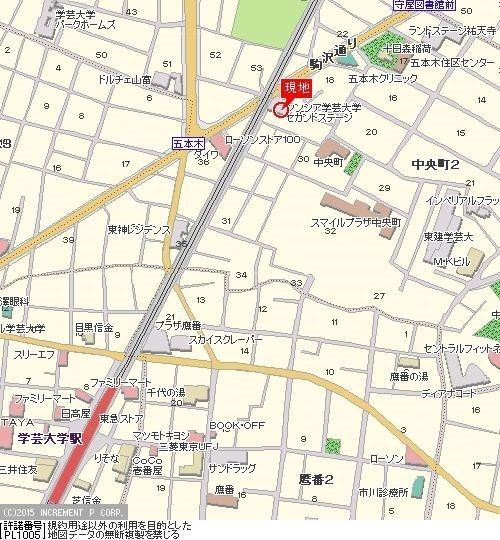 【初期費用分割・クレカ対応】一都三県のお部屋探しは2025年全国年間仲介件数ランキング5位 タウンハウジング東京にお任せ下さい。