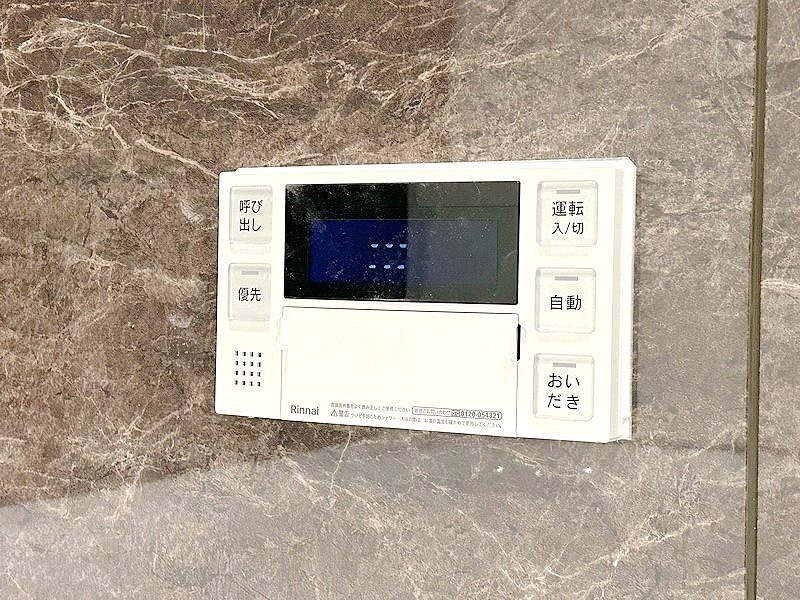 同施工参考