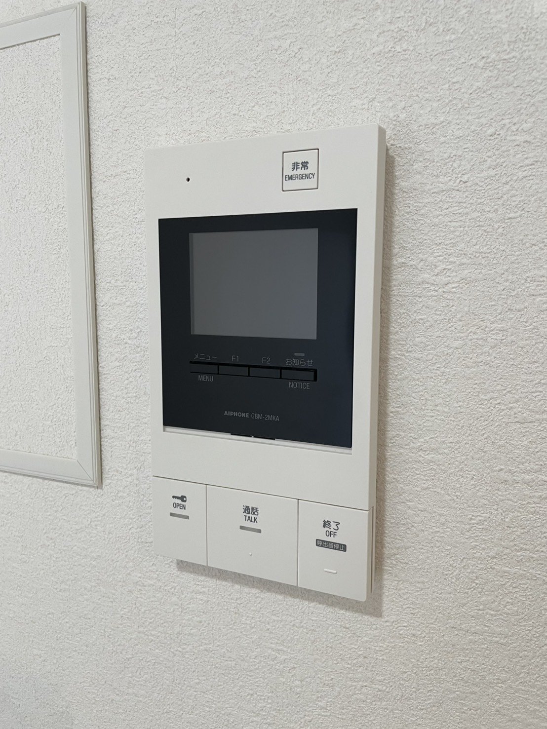 お部屋探しは株式会社 タウンハウジング までお気軽にお問合せ下さい。
クレジットカード決済・首都圏を中心直営143店舗 仲介件数全国2位の豊富な実績!諸費用・審査等・何でもご相談下さい。