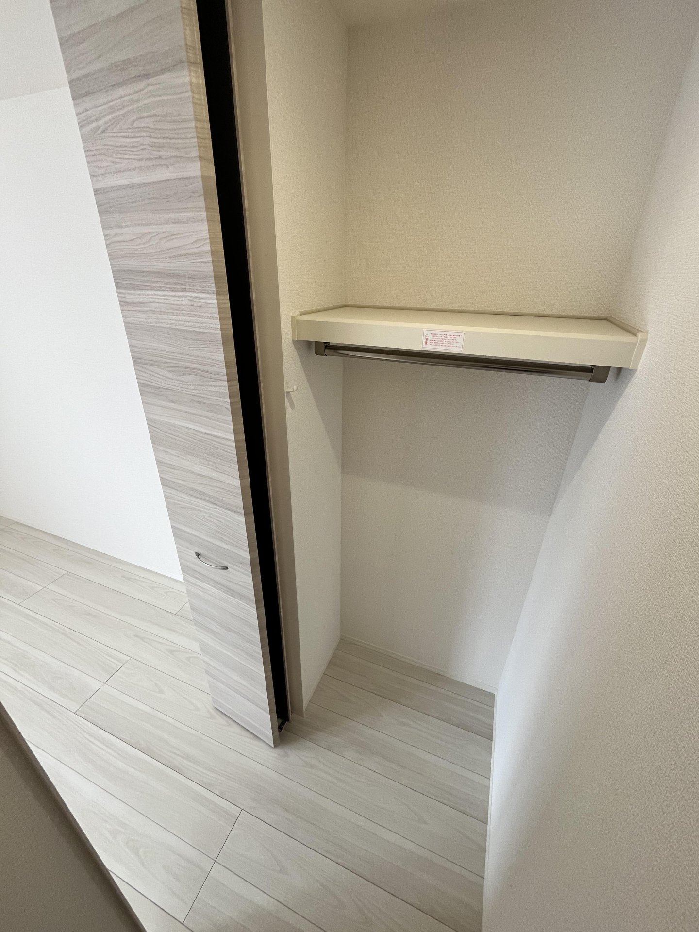 ★お部屋探しは、タウンハウジング多摩センター店へ★