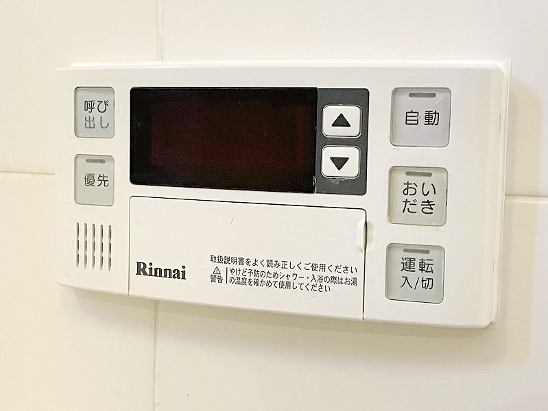 お問合せは(株)タウンハウジング赤坂店へ【03-5563-9055】までお気軽にお問合せ下さい。