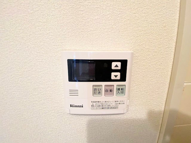 【初期費用分割・クレカ対応】一都三県のお部屋探しは2025年全国年間仲介件数ランキング2位 タウンハウジング東京にお任せ下さい。