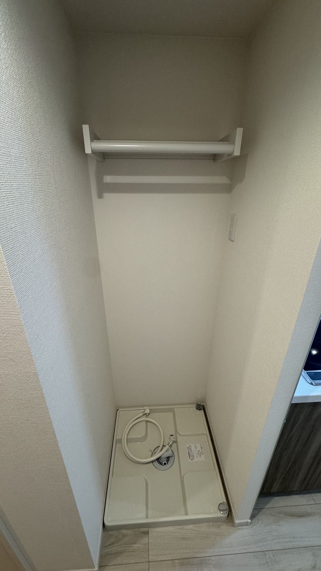 ★お部屋探しは、タウンハウジング多摩センター店へ★