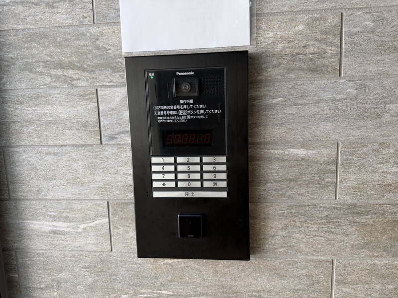 部屋探しは株式会社 タウンハウジング までお気軽にお問合せ下さい。
クレジットカード決済・首都圏を中心直営143店舗 仲介件数全国2位の豊富な実績!諸費用・審査等・何でもご相談下さい。