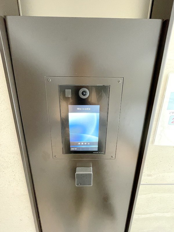 部屋探しは株式会社 タウンハウジング までお気軽にお問合せ下さい。
クレジットカード決済・首都圏を中心直営143店舗 仲介件数全国2位の豊富な実績!諸費用・審査等・何でもご相談下さい。