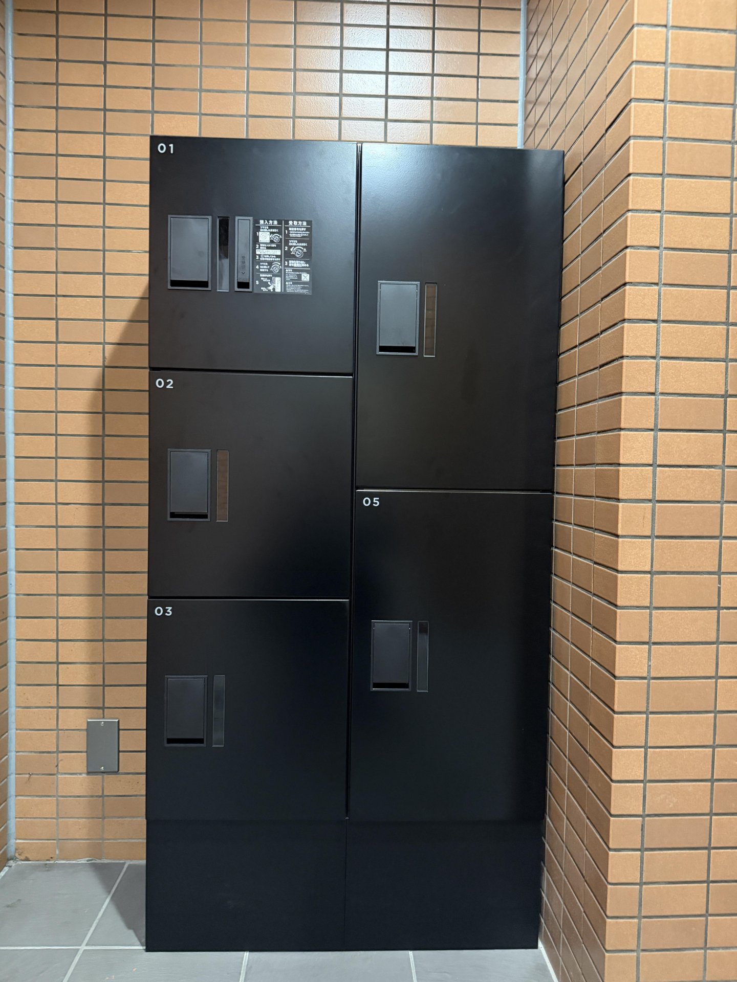 部屋探しは株式会社 タウンハウジング までお気軽にお問合せ下さい。
クレジットカード決済・首都圏を中心直営143店舗 仲介件数全国2位の豊富な実績!諸費用・審査等・何でもご相談下さい。