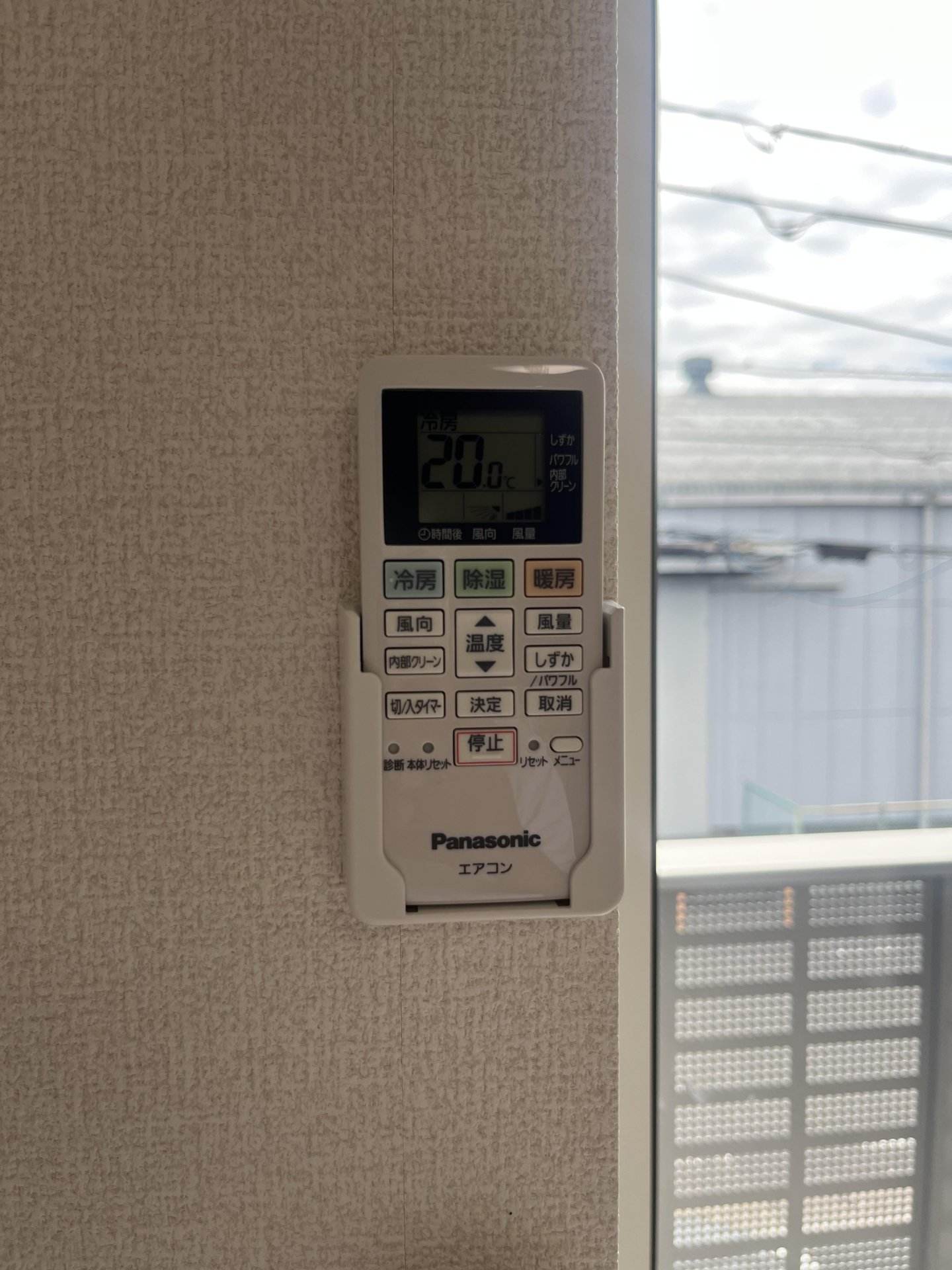 ★お部屋探しは、タウンハウジング多摩センター店へ★