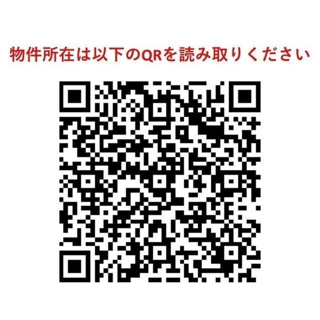 お部屋探しは株式会社 タウンハウジング までお気軽にお問合せ下さい。
クレジットカード決済・首都圏を中心直営143店舗 仲介件数全国2位の豊富な実績!諸費用・審査等・何でもご相談下さい。