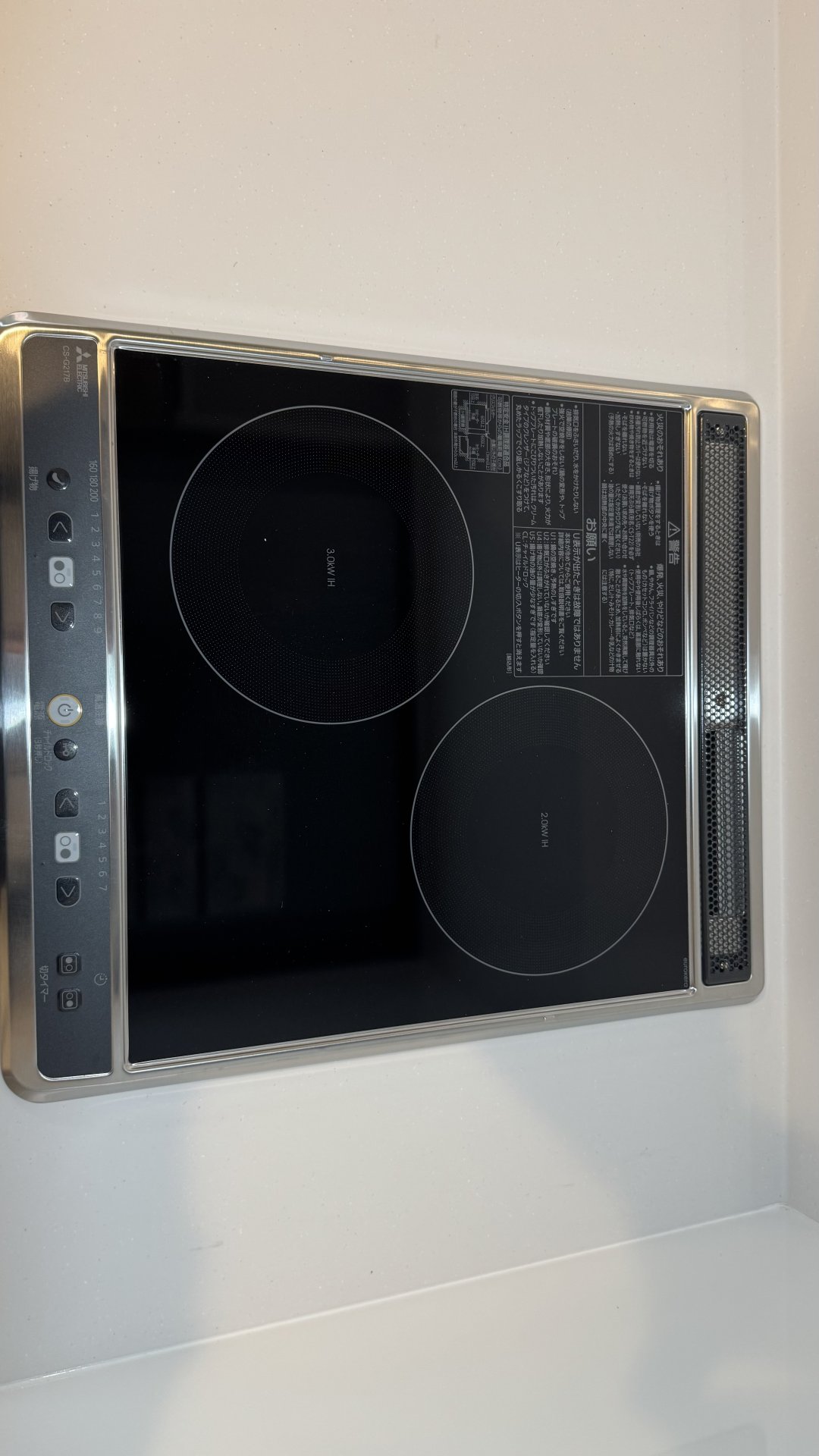 ★お部屋探しは、タウンハウジング多摩センター店へ★