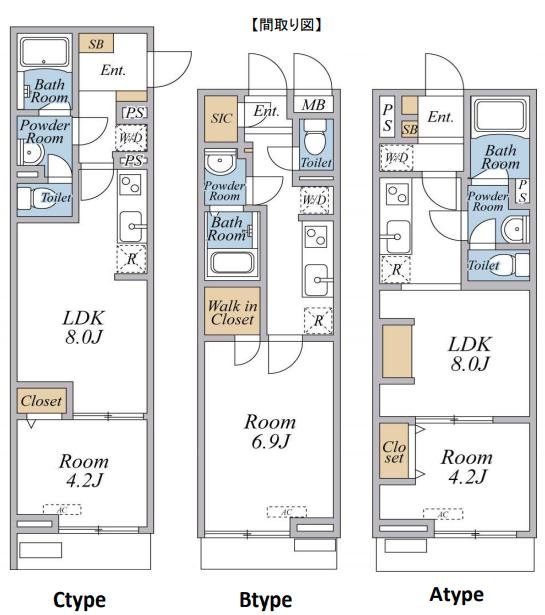 ★お部屋探しは、タウンハウジング多摩センター店へ★
