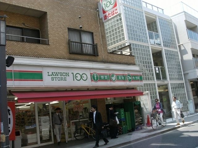 ローソンストア100白金5丁目店
