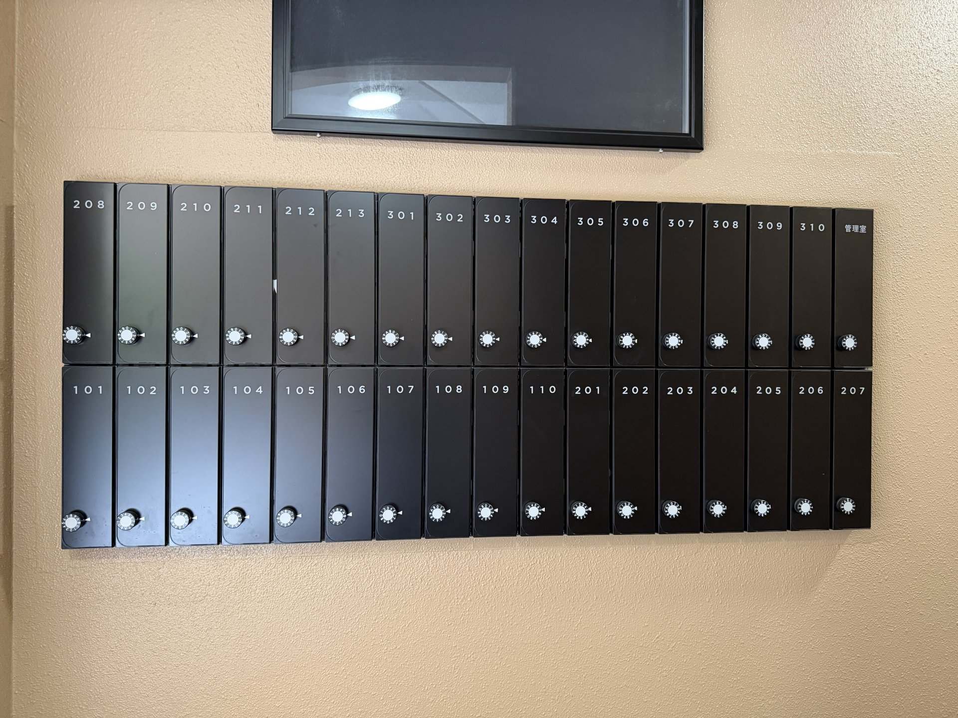 部屋探しは株式会社 タウンハウジング までお気軽にお問合せ下さい。
クレジットカード決済・首都圏を中心直営143店舗 仲介件数全国2位の豊富な実績!諸費用・審査等・何でもご相談下さい。