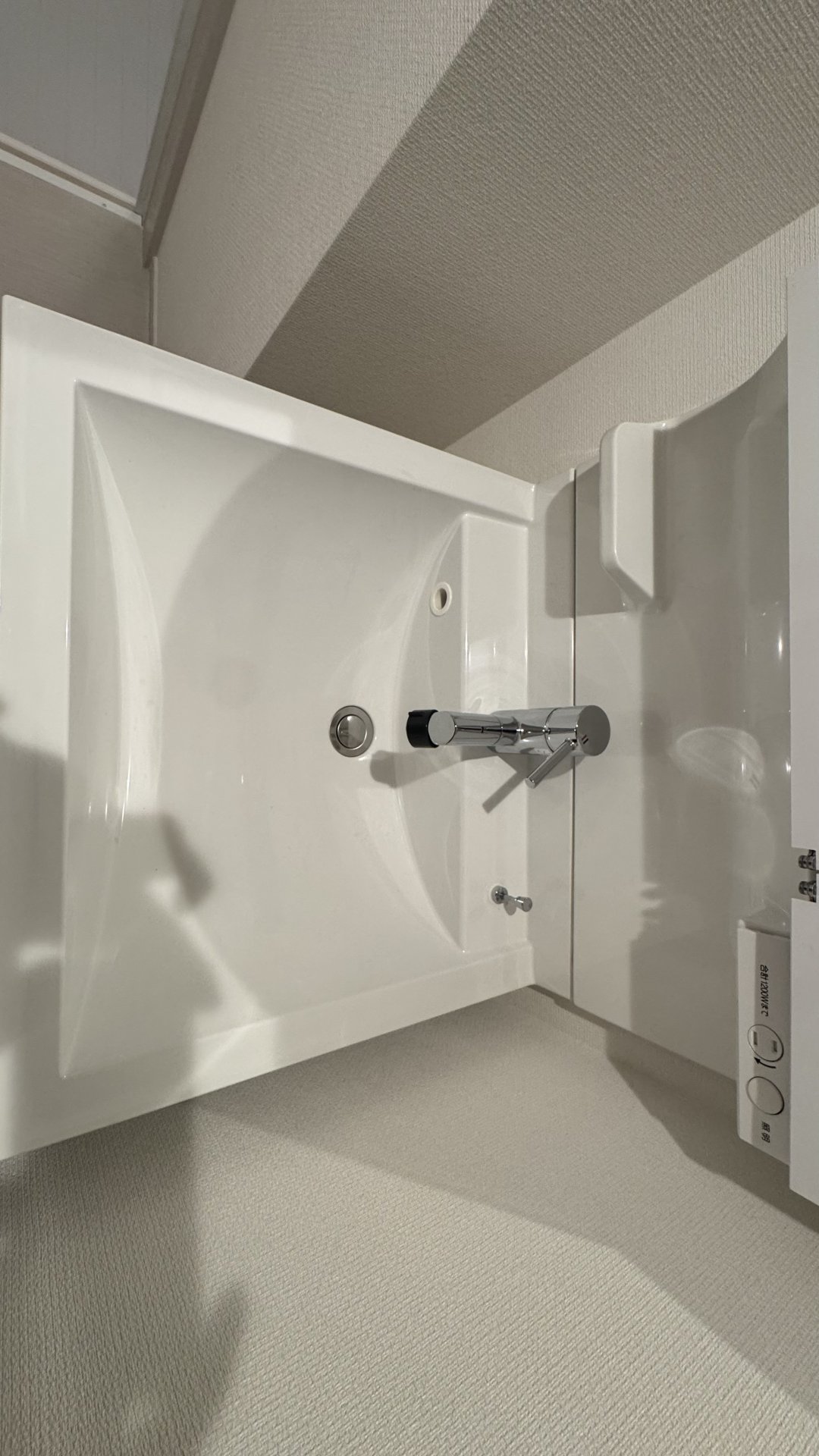 ★お部屋探しは、タウンハウジング多摩センター店へ★