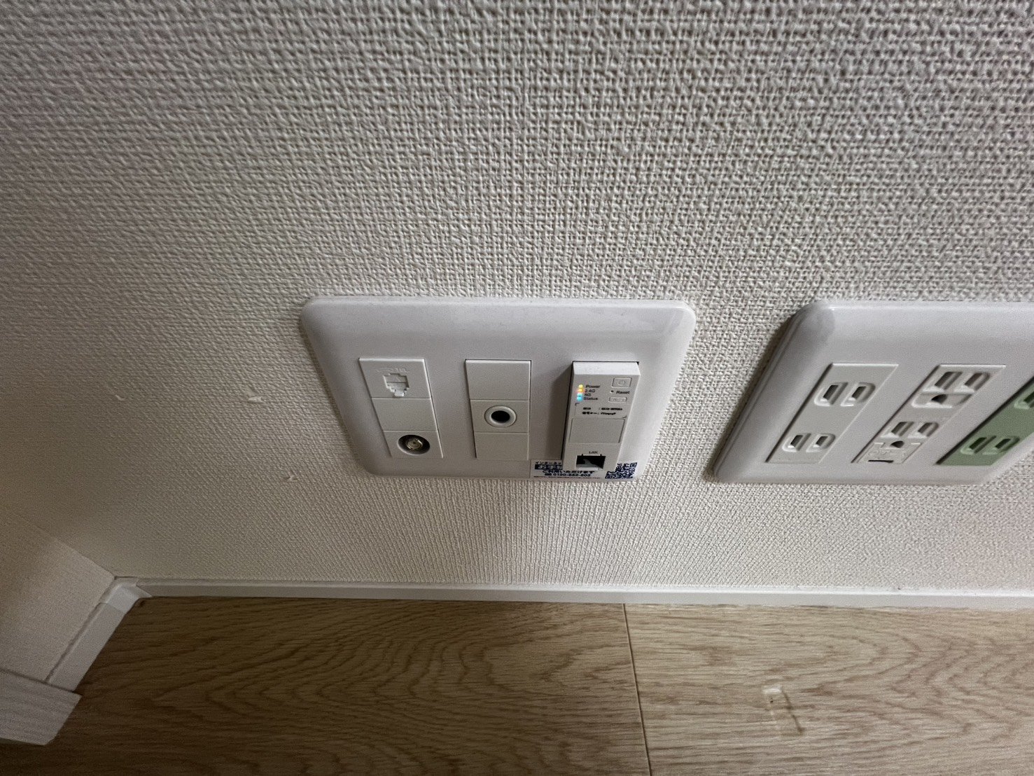 ★お部屋探しは、タウンハウジング多摩センター店へ★