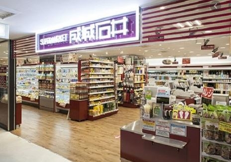 セブンイレブン(参考)