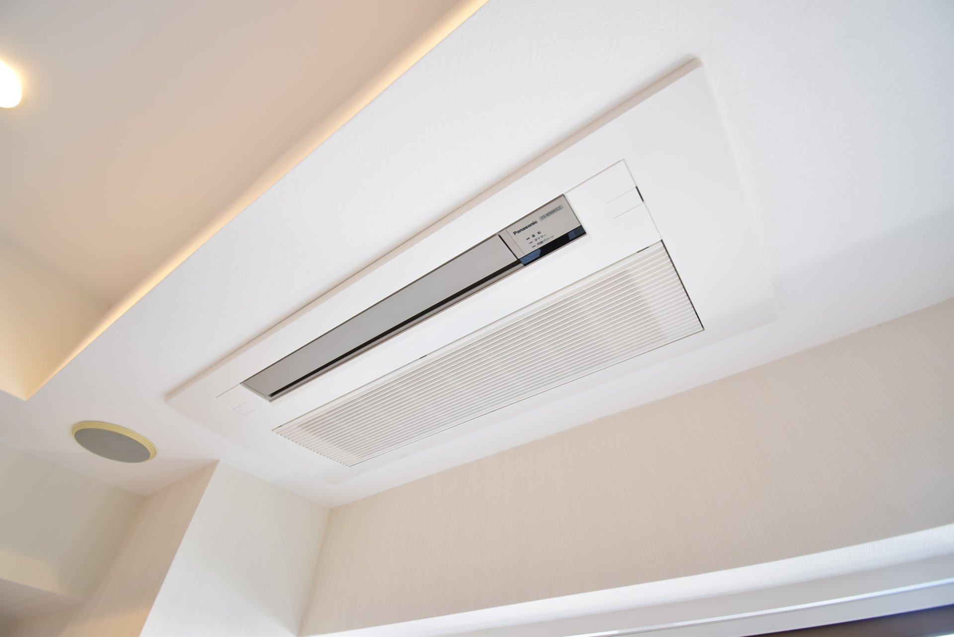 【初期費用分割・クレカ対応】一都三県のお部屋探しは2025年全国年間仲介件数ランキング2位 タウンハウジング東京にお任せ下さい。