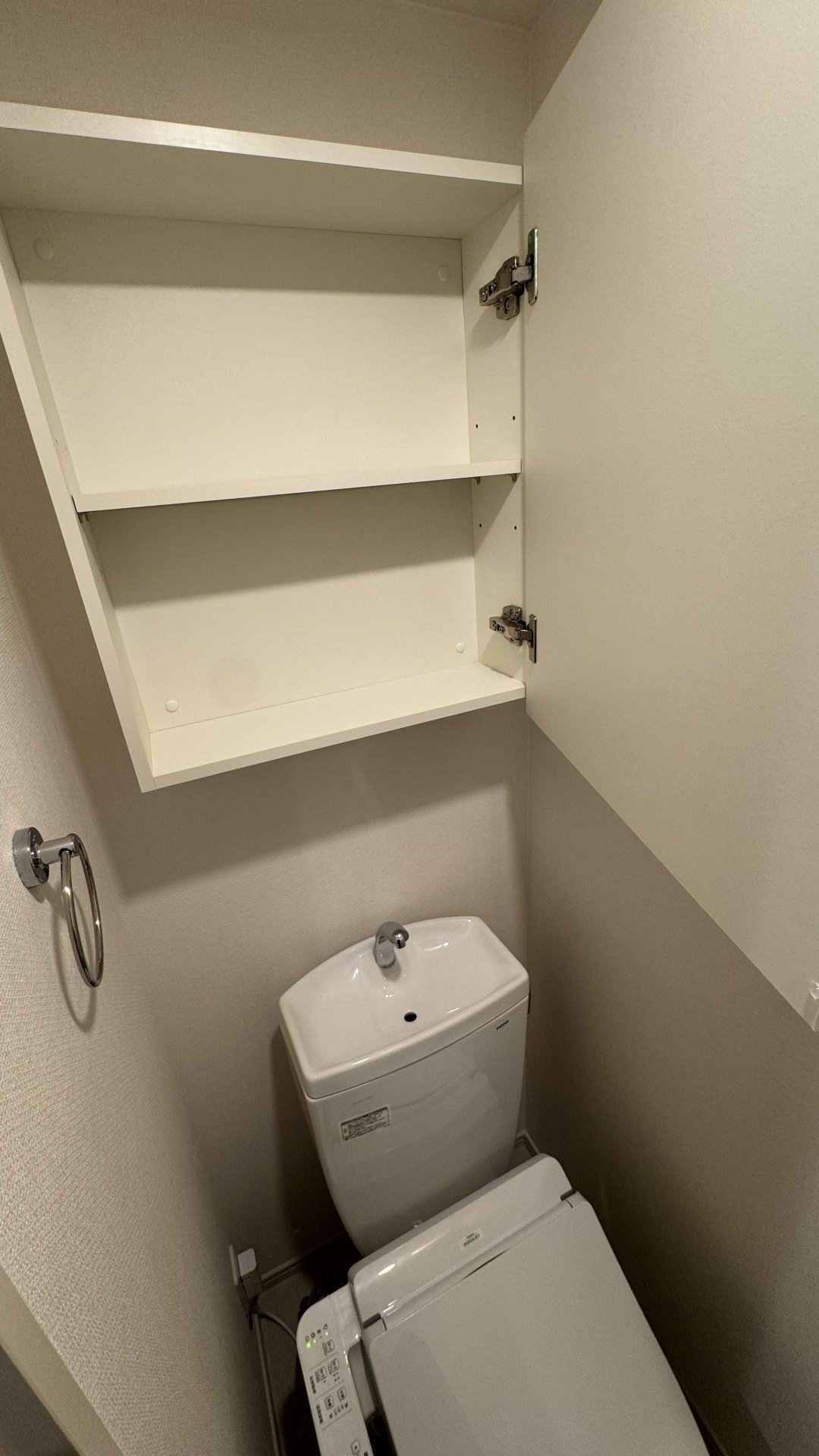 ★お部屋探しは、タウンハウジング多摩センター店へ★