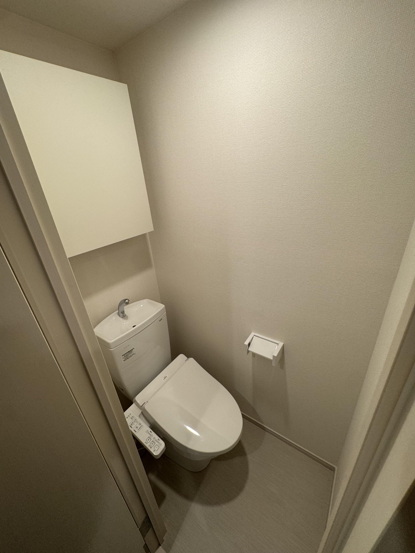 ★お部屋探しは、タウンハウジング多摩センター店へ★