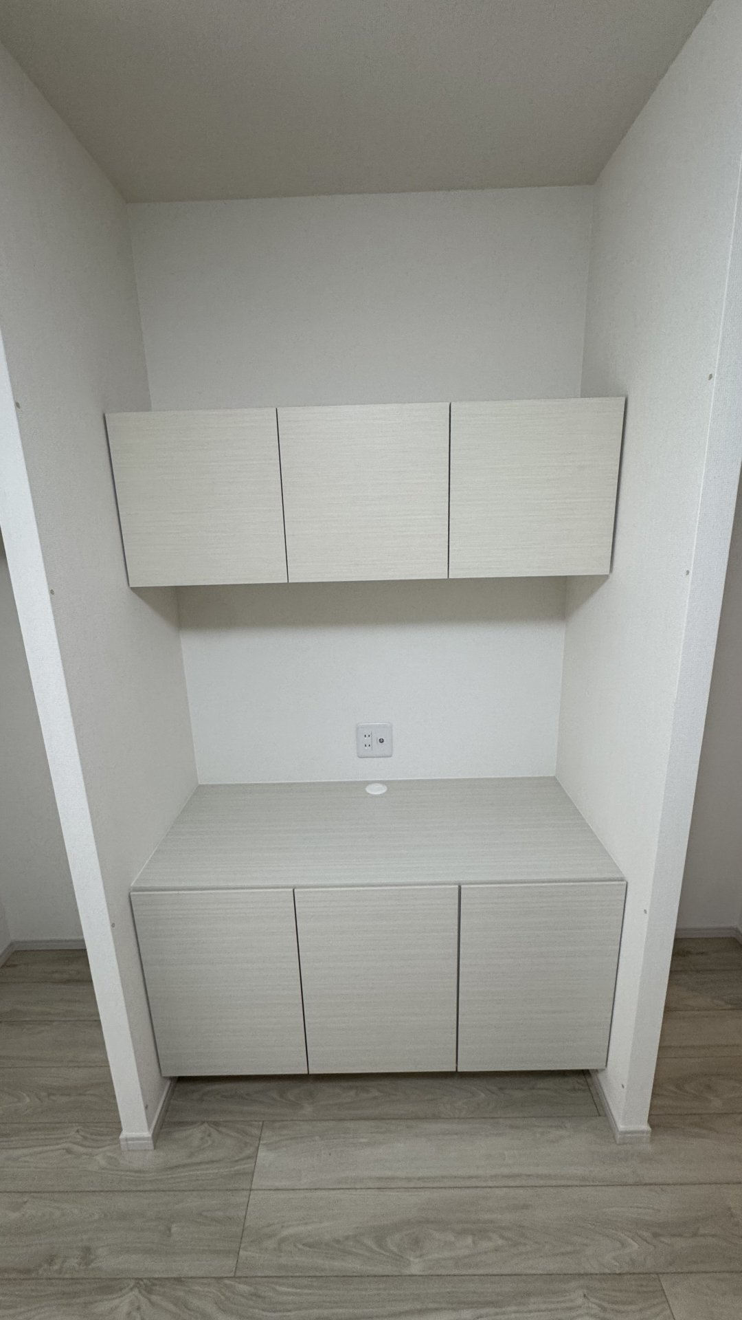 ★お部屋探しは、タウンハウジング多摩センター店へ★