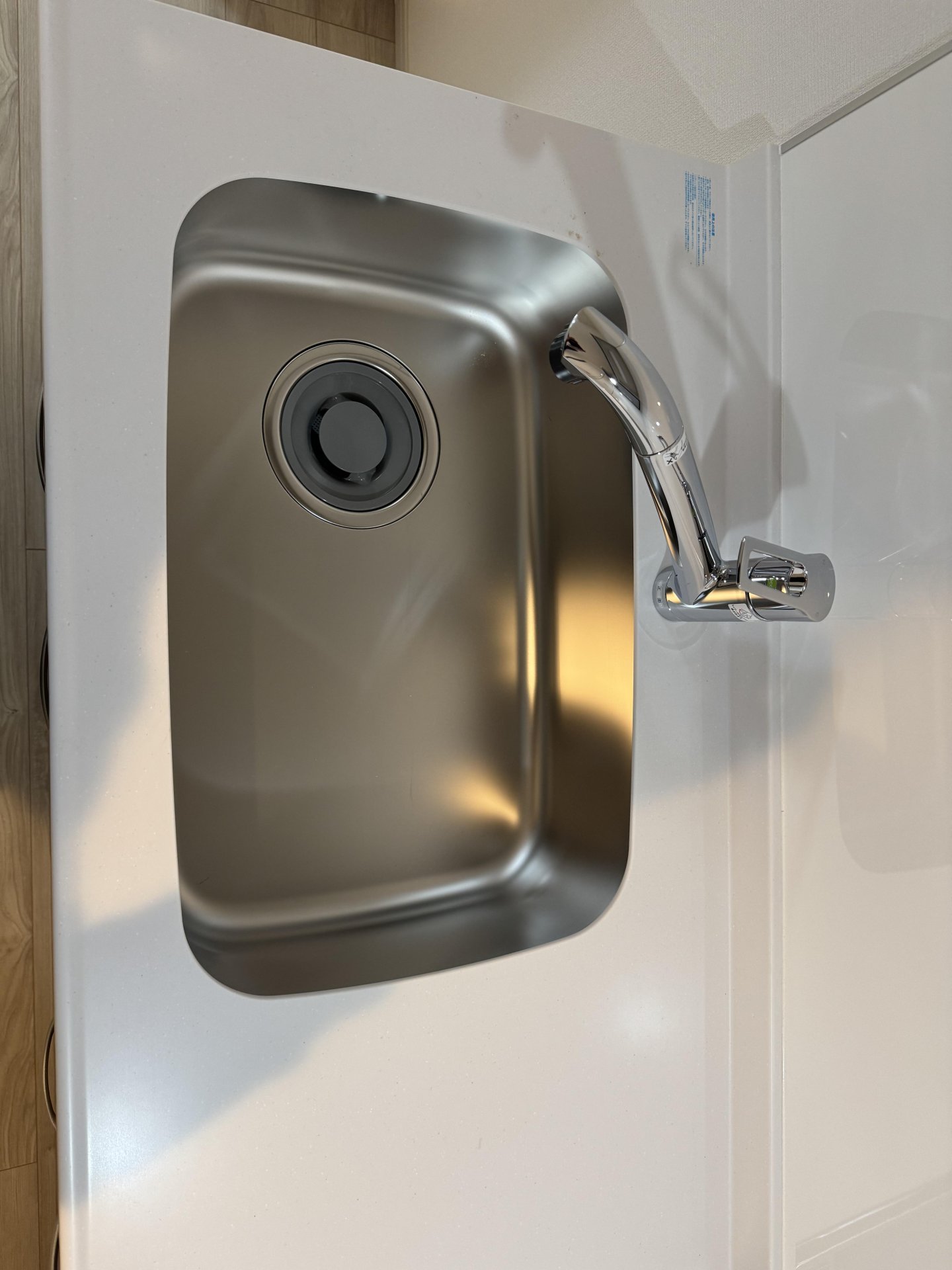 ★お部屋探しは、タウンハウジング多摩センター店へ★