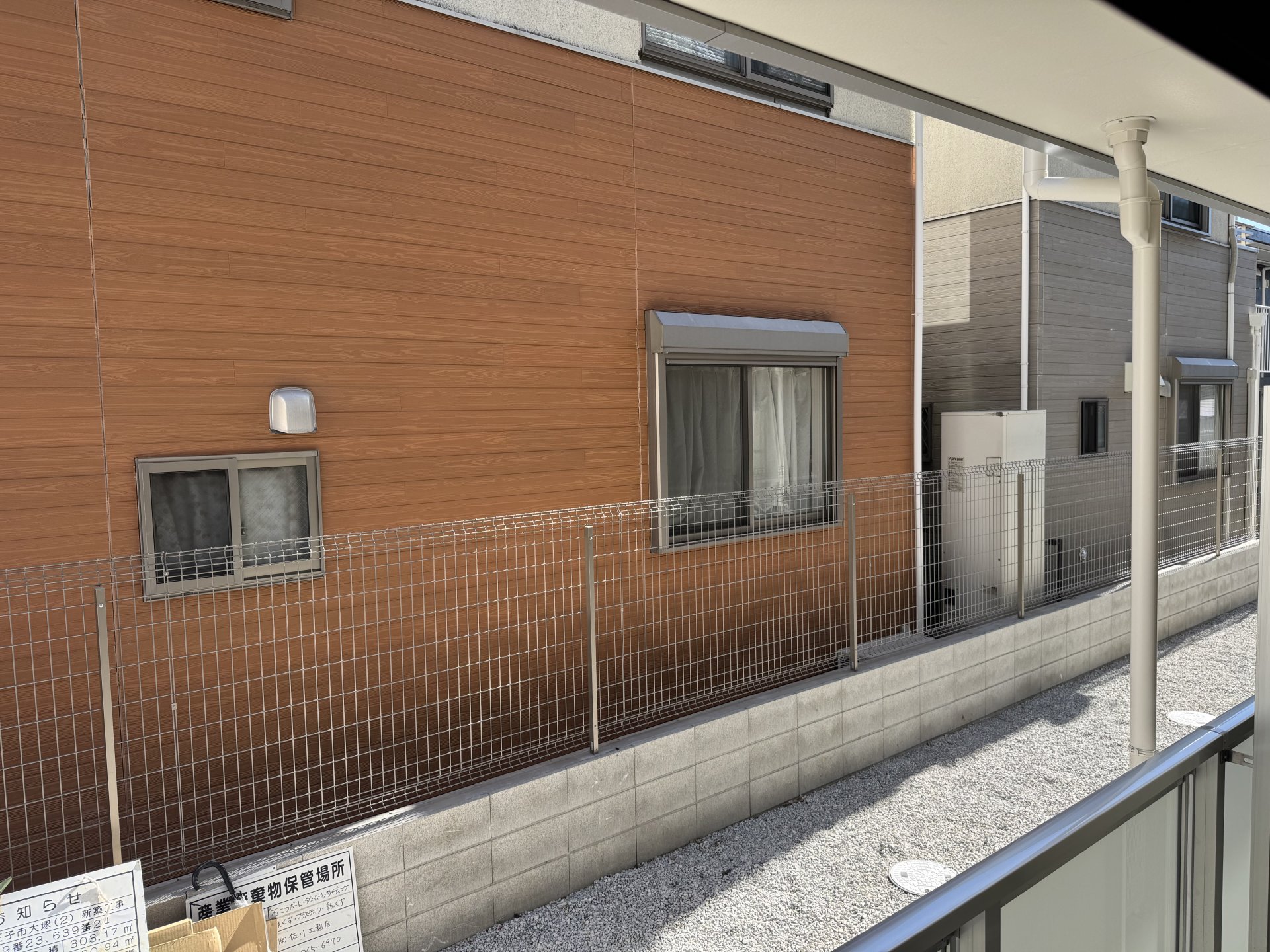 ★お部屋探しは、タウンハウジング多摩センター店へ★