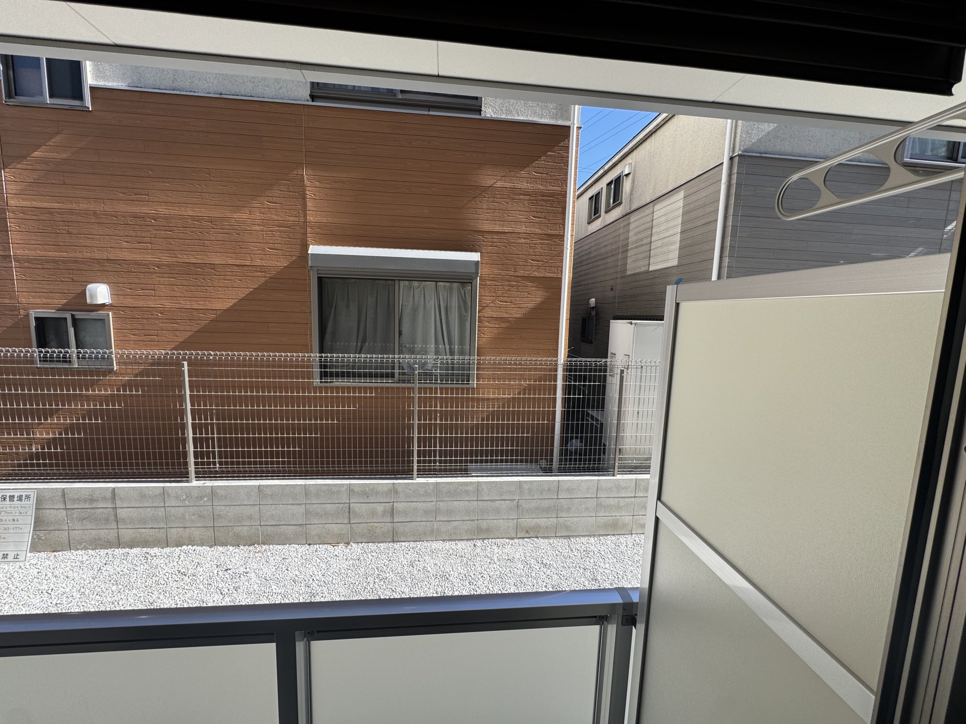 ★お部屋探しは、タウンハウジング多摩センター店へ★