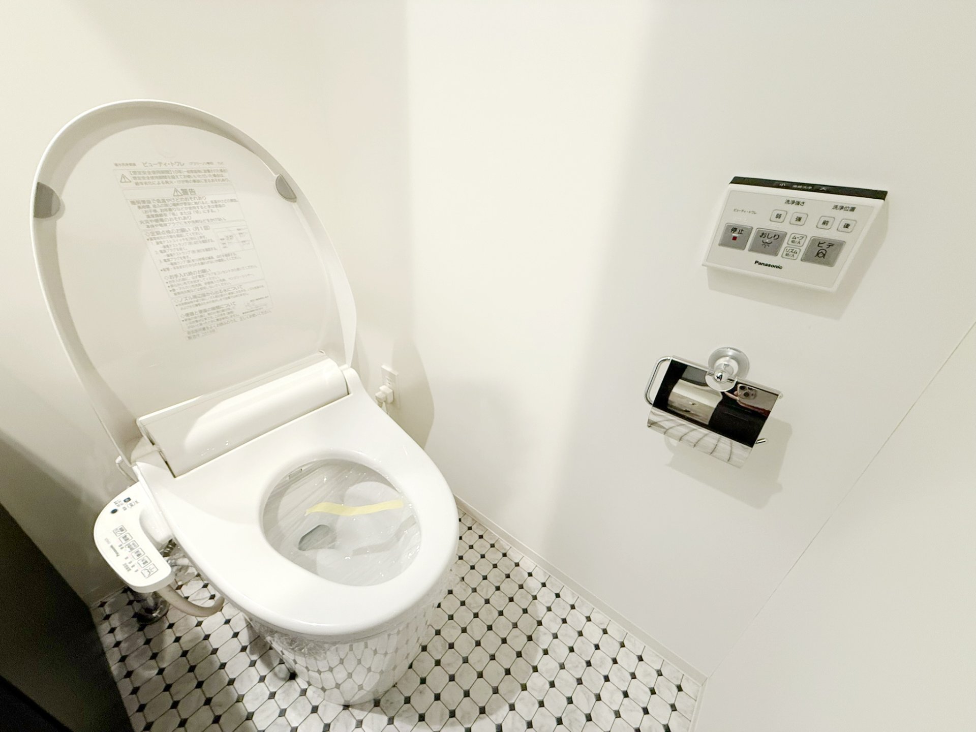 お部屋探しは株式会社 タウンハウジング までお気軽にお問合せ下さい。
クレジットカード決済・首都圏を中心直営143店舗 仲介件数全国2位の豊富な実績!諸費用・審査等・何でもご相談下さい。