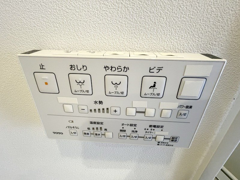 【初期費用分割・クレカ対応】一都三県のお部屋探しは2025年全国年間仲介件数ランキング5位 タウンハウジング東京にお任せ下さい。