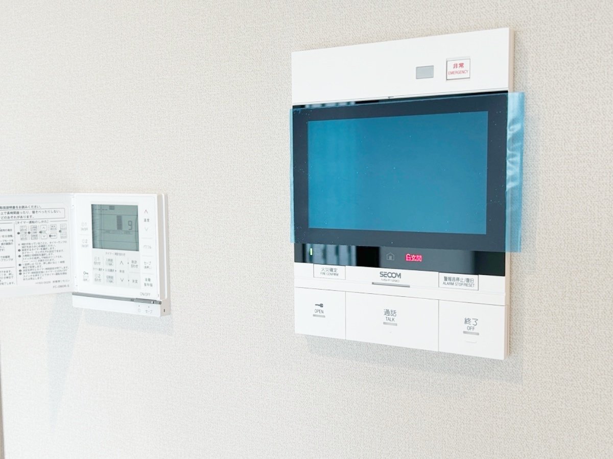 部屋探しは株式会社 タウンハウジング までお気軽にお問合せ下さい。
クレジットカード決済・首都圏を中心直営143店舗 仲介件数全国2位の豊富な実績!諸費用・審査等・何でもご相談下さい。