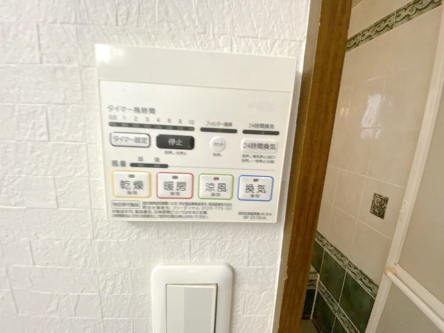 【初期費用分割・クレカ対応】一都三県のお部屋探しは2025年全国年間仲介件数ランキング5位 タウンハウジング東京にお任せ下さい。